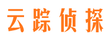 上林捉小三公司